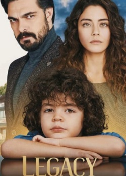 Доверенное смотреть онлайн