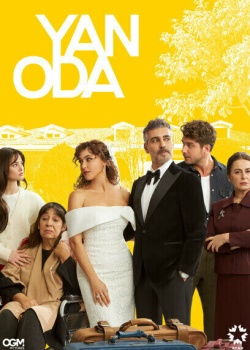 Постер Соседняя комната (2024)