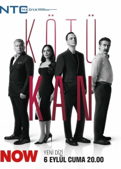 Постер Грязная кровь 2024 года