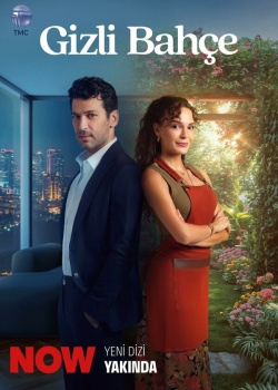 Постер Таинственный сад 1 сезон 3 серия