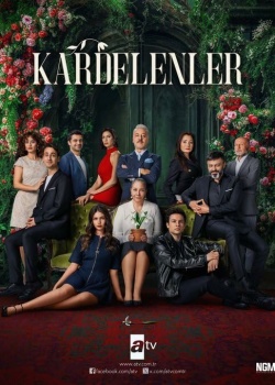 Подснежники смотреть онлайн