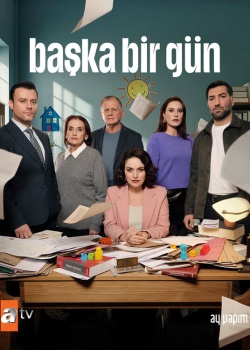 Новый день смотреть онлайн