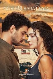 Постер Глаза Чёрного моря (2025)