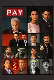Постер Доля 2026 года
